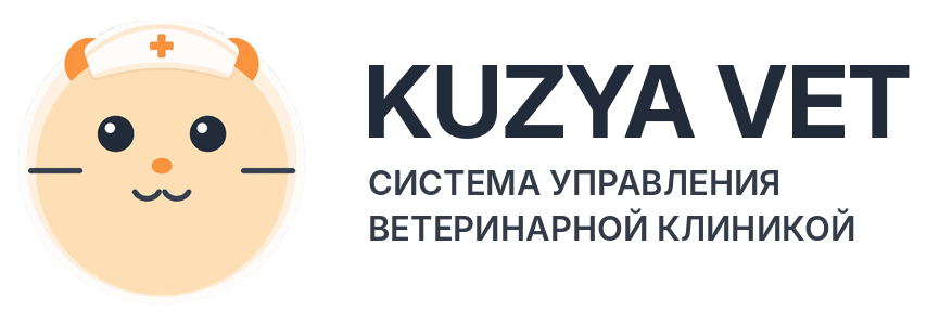 Kuzya Vet
